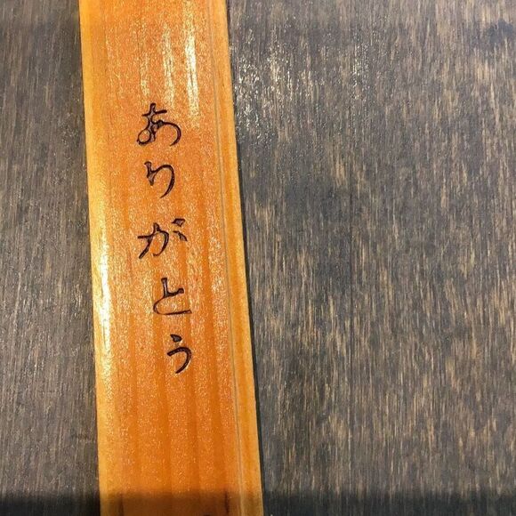 Chopsticks special Thank you Teddy Bear edition in carrying case - Picture 2 of 6